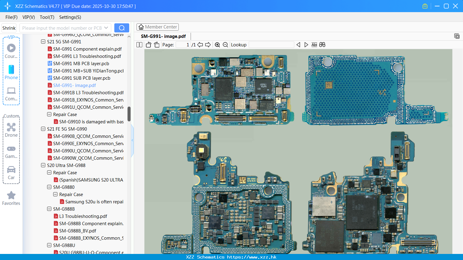 Samsung SM-G991- Image